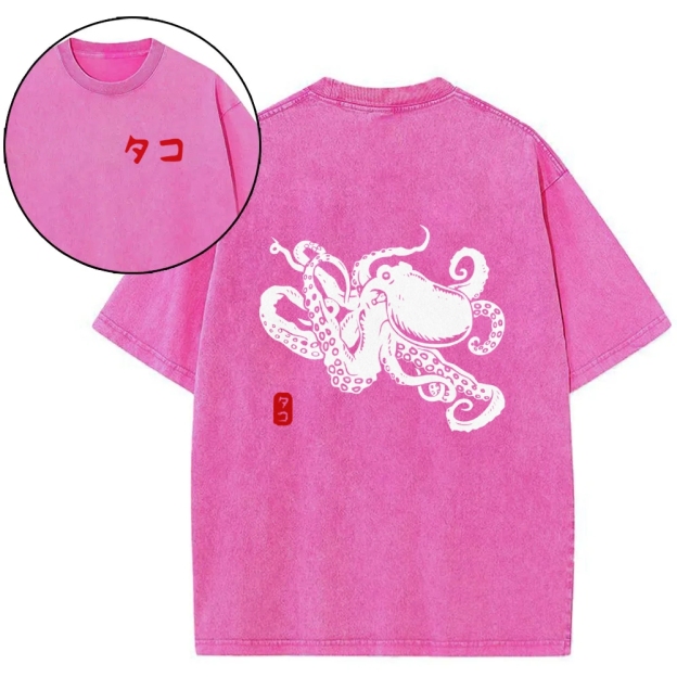 Octopus Vintage Wash Japanese Design Back Art T-Shirt