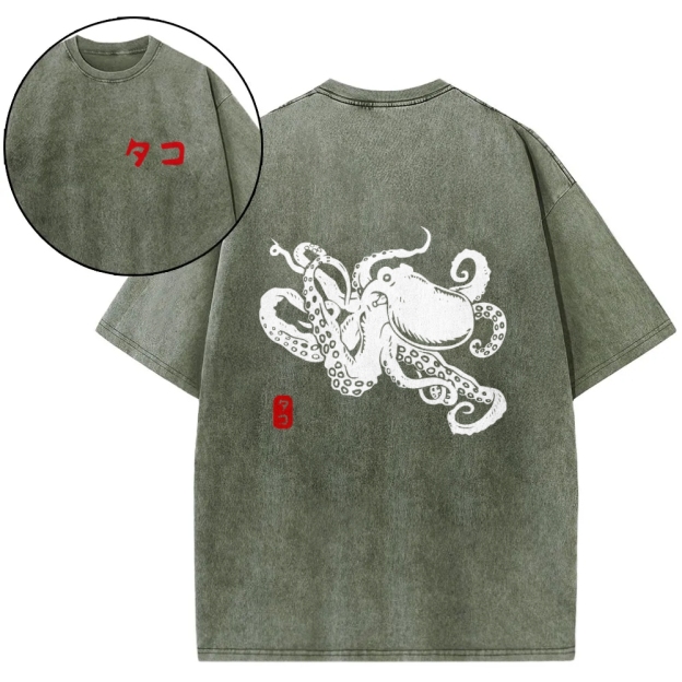 Octopus Vintage Wash Japanese Design Back Art T-Shirt
