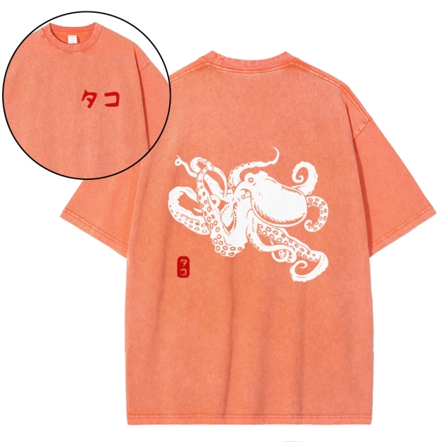 Octopus Vintage Wash Japanese Design Back Art T-Shirt