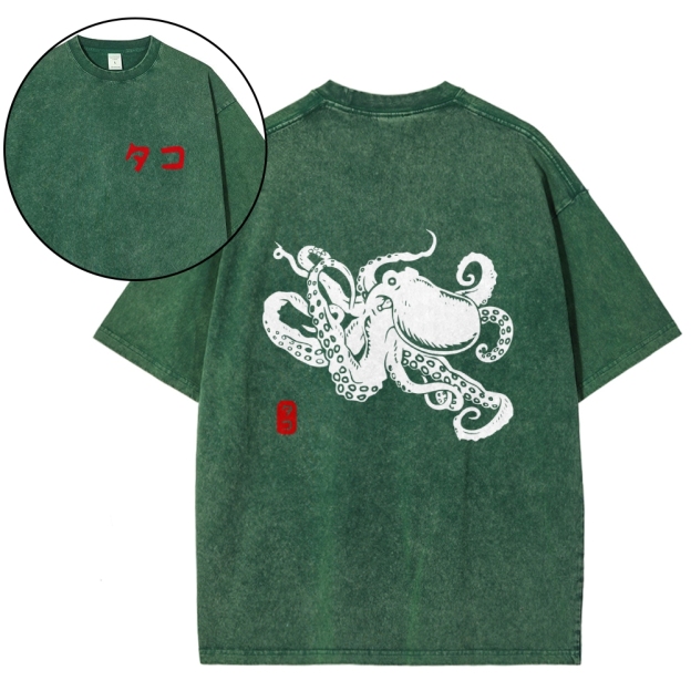 Octopus Vintage Wash Japanese Design Back Art T-Shirt