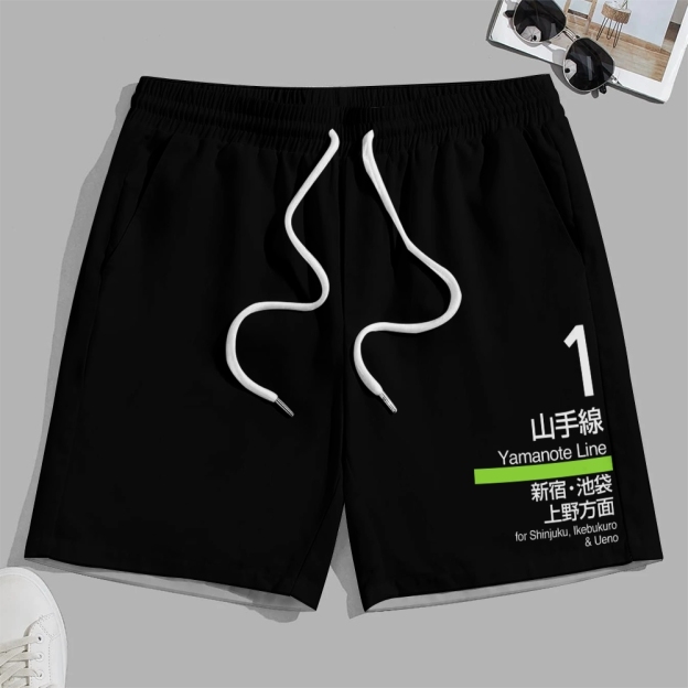 Yamanote Line Cotton Casual Shorts