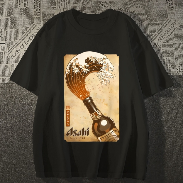  Asahi Logo Japanese Classic T-Shirt
