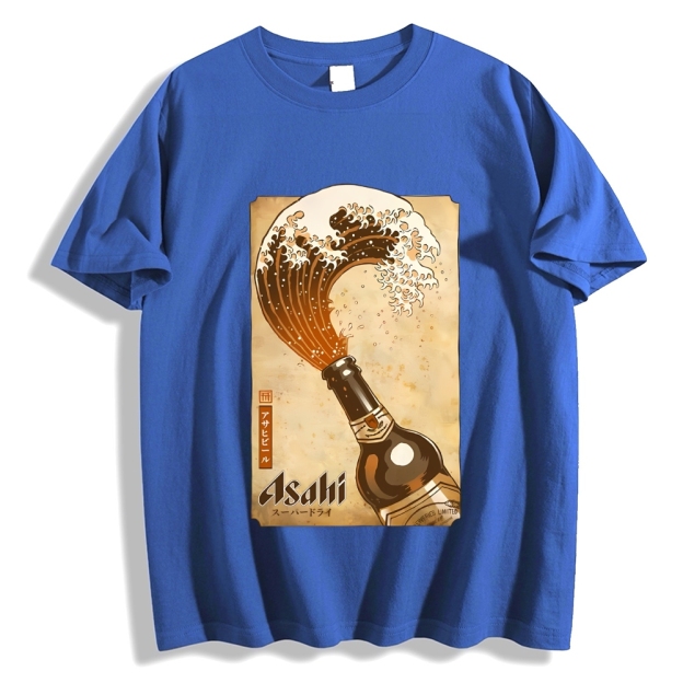 Asahi Logo Japanese Classic T-Shirt
