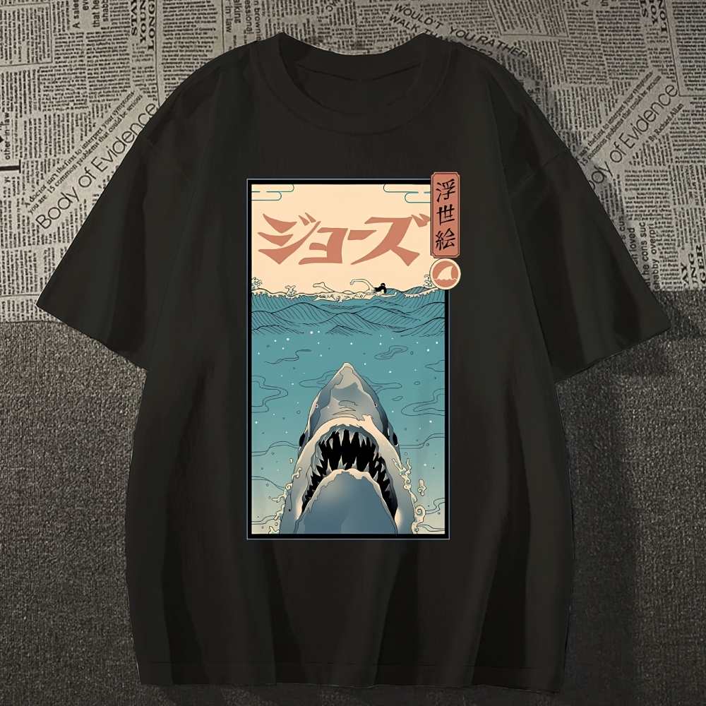 Shark Ukiyoe Japanese Style Classic Tee