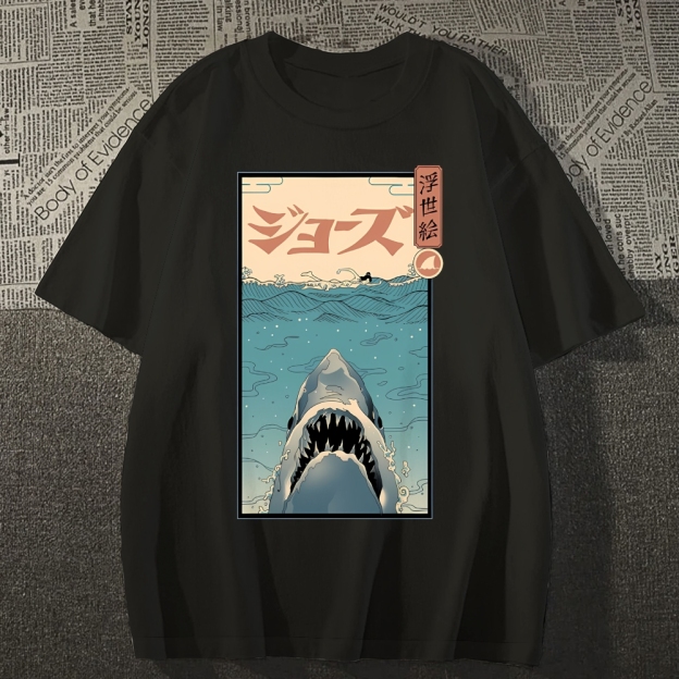 Shark Ukiyoe Japanese Style Classic Tee