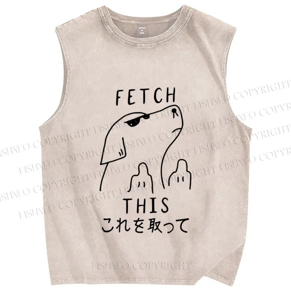Unisex Japanese Dog Fetch This Printed Washed Tank Top