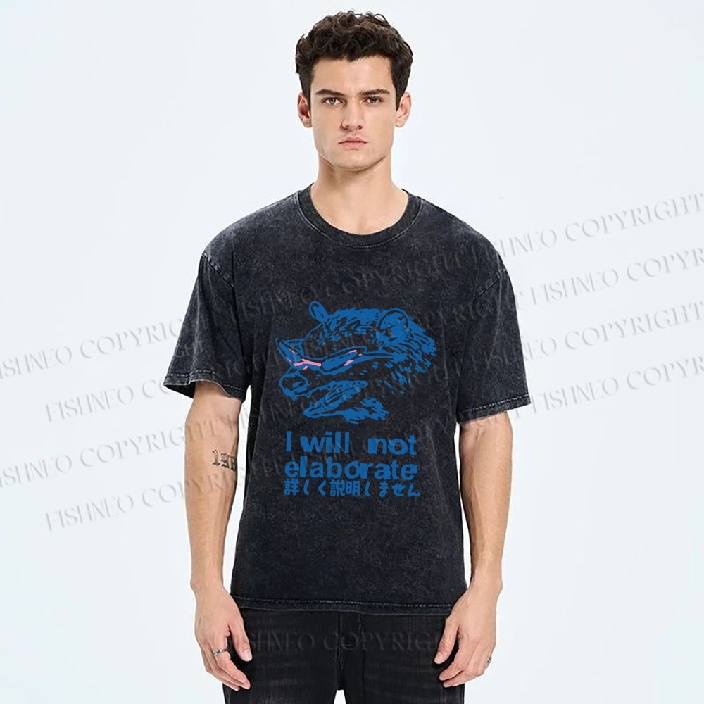 Unisex Japanese Opossum Will Not Elaborate Printed Washed Tee