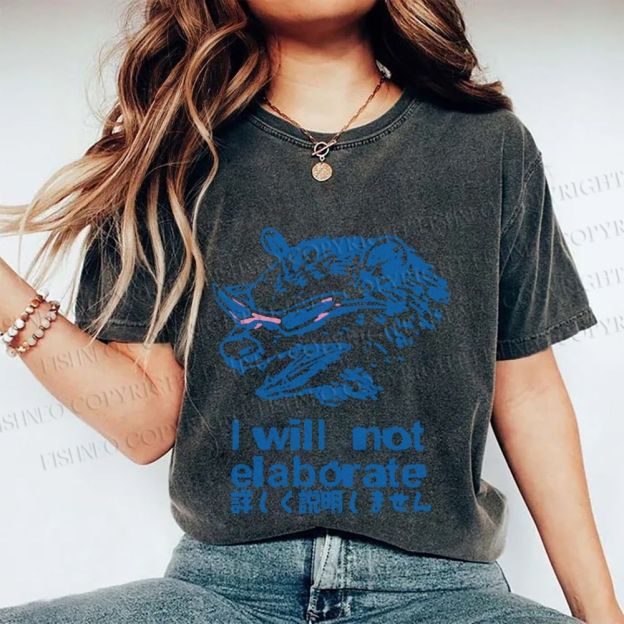 Unisex Japanese Opossum Will Not Elaborate Printed Washed Tee