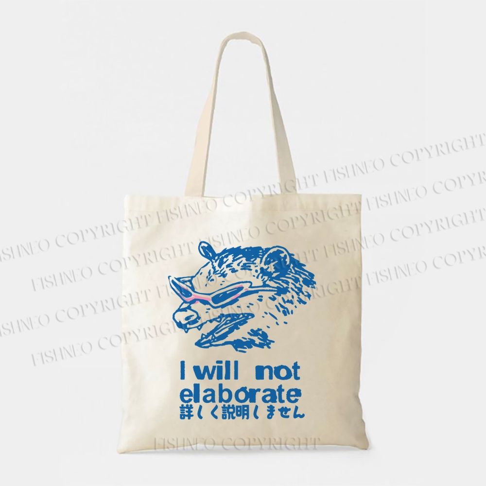 Japanese Raccoon Will Not Elaborate Tote Bag