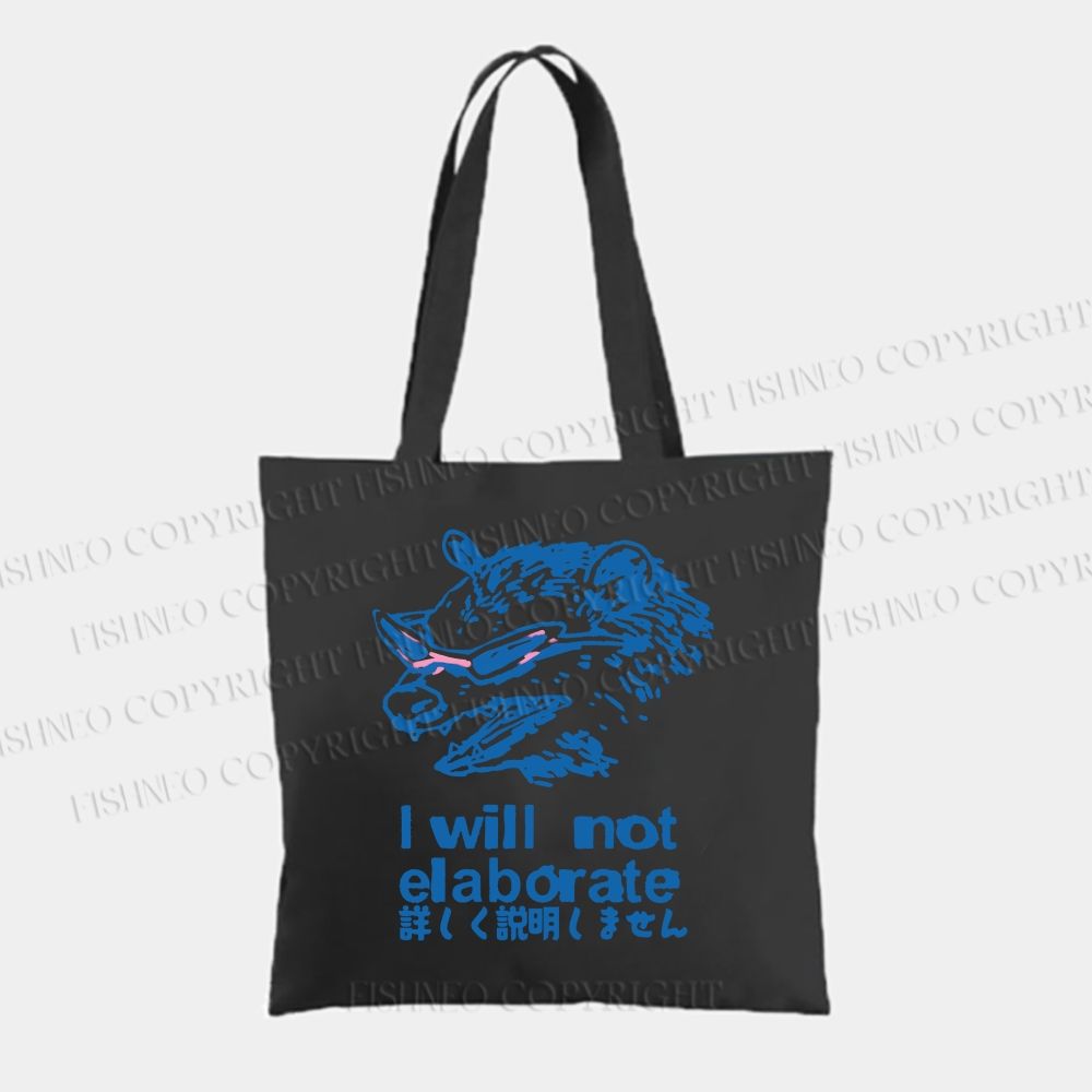 Japanese Raccoon Will Not Elaborate Tote Bag