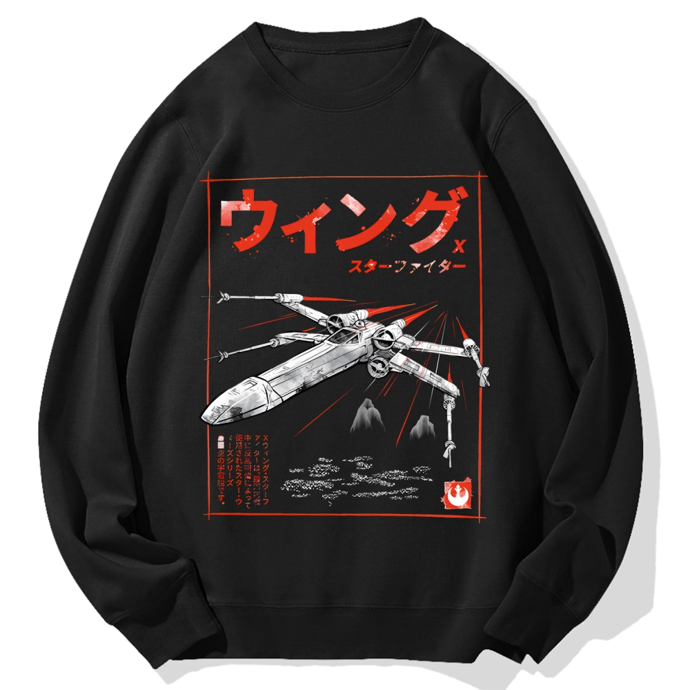 X-wing fighter Japanese style Cotton Sweatshirt