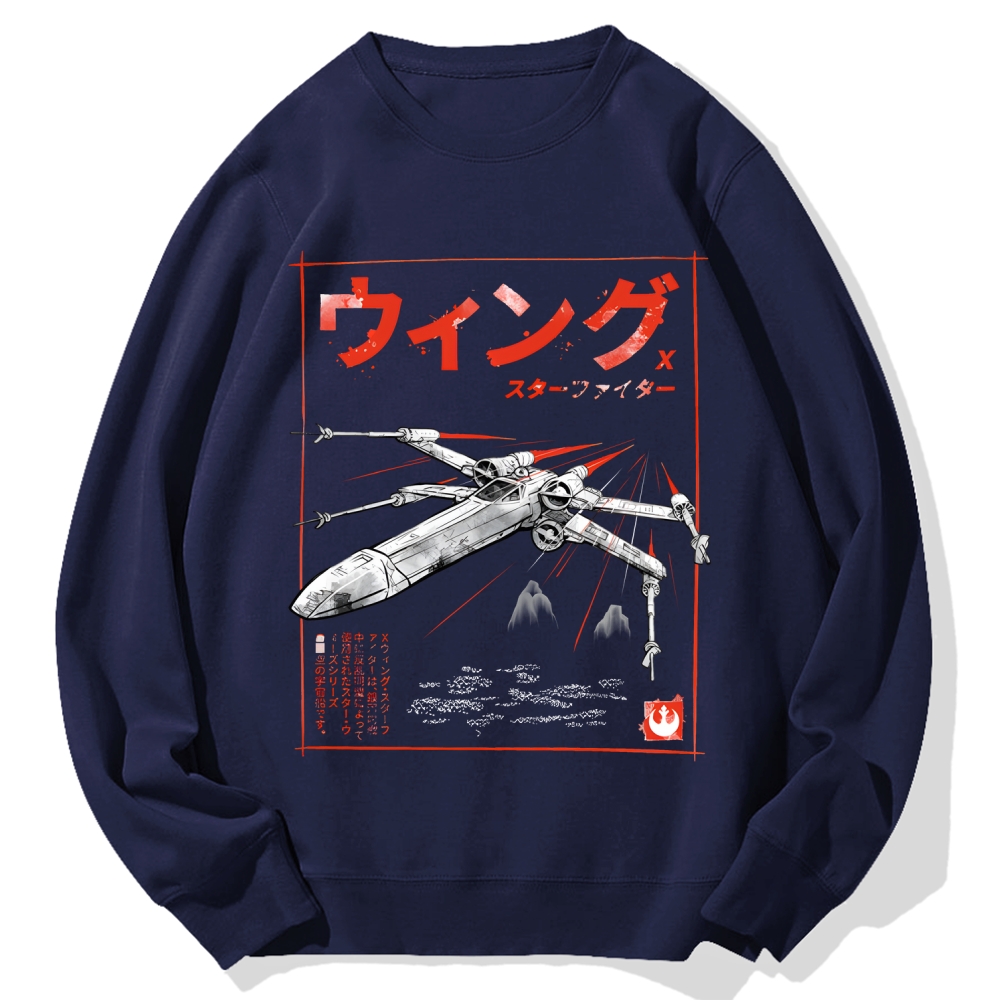 X-wing fighter Japanese style Cotton Sweatshirt