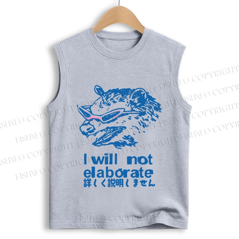Unisex Japanese Opossum Will Not Elaborate Printed Cotton Tank Top