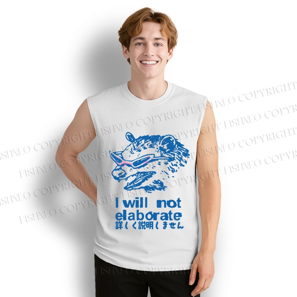 Unisex Japanese Opossum Will Not Elaborate Printed Cotton Tank Top