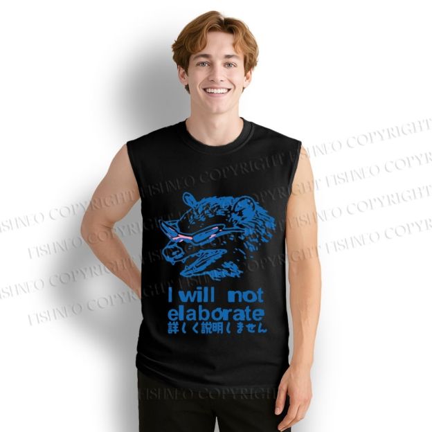 Unisex Japanese Opossum Will Not Elaborate Printed Cotton Tank Top