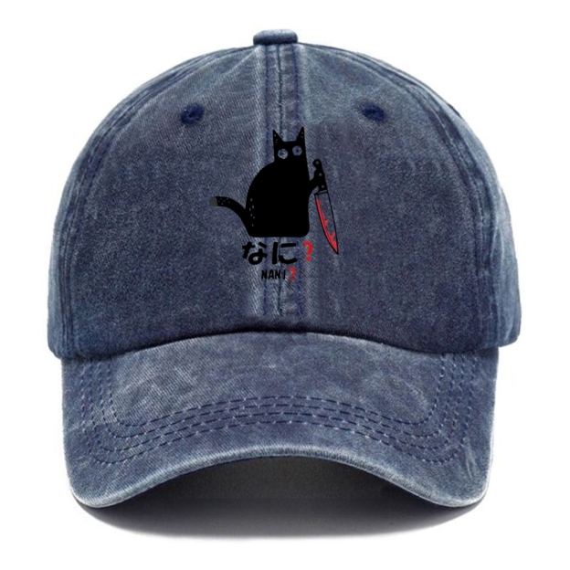 A Puzzled Cat Holding A Knife Washed Cap