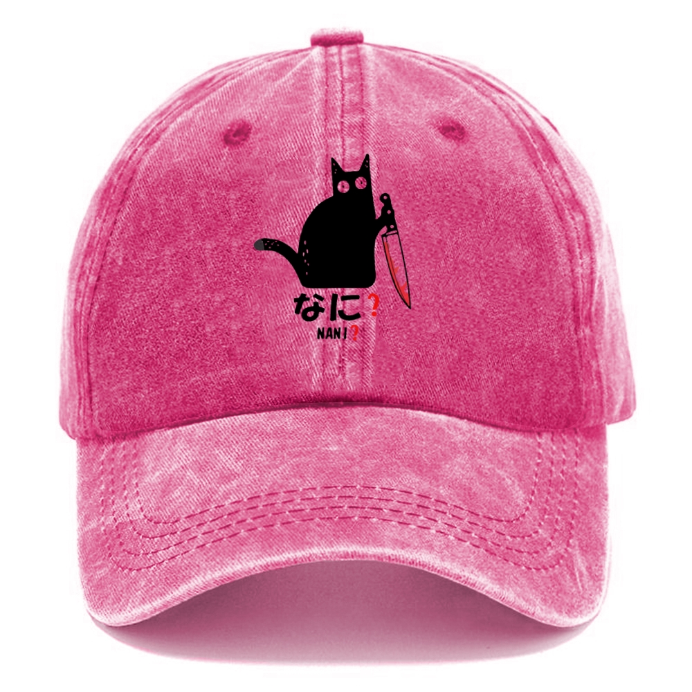 A Puzzled Cat Holding A Knife Washed Cap