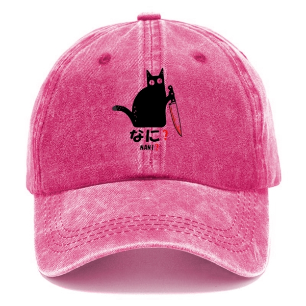 A Puzzled Cat Holding A Knife Washed Cap