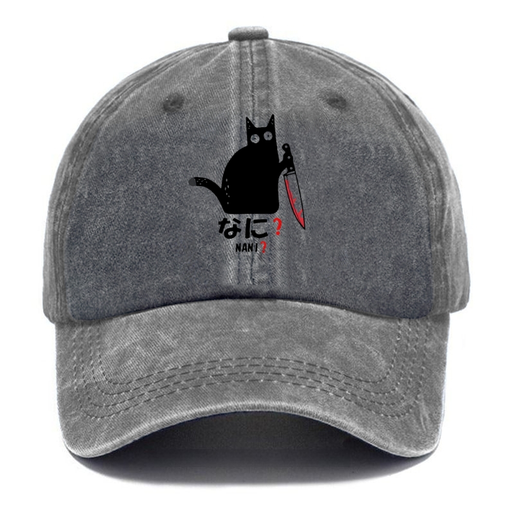 A Puzzled Cat Holding A Knife Washed Cap