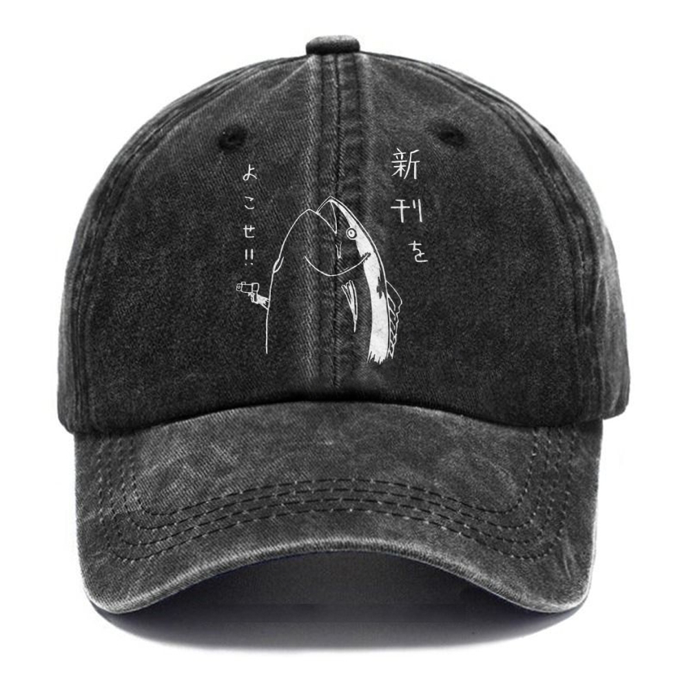 Japanese Fish Hold Up White Washed Cap