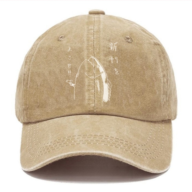 Japanese Fish Hold Up White Washed Cap