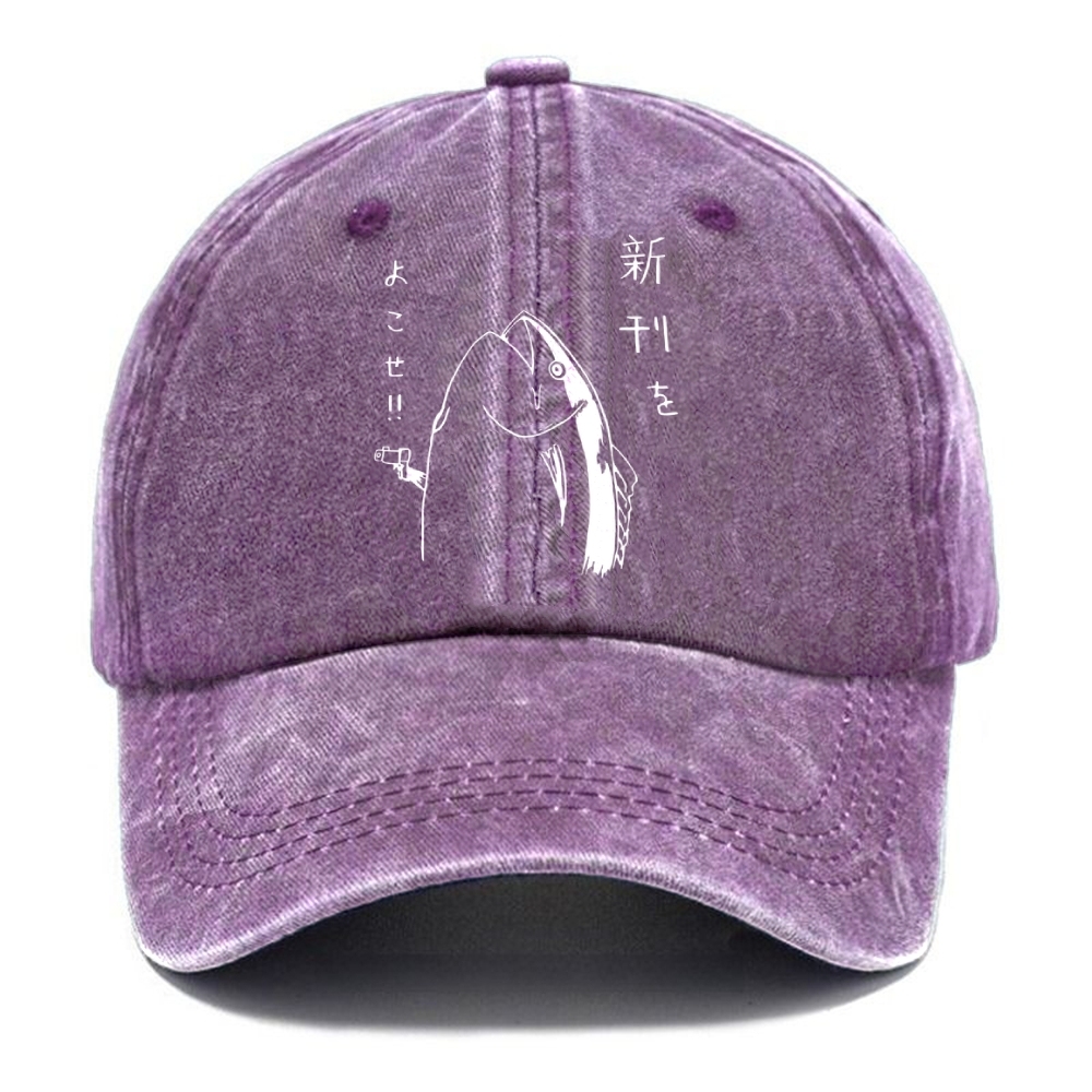 Japanese Fish Hold Up White Washed Cap