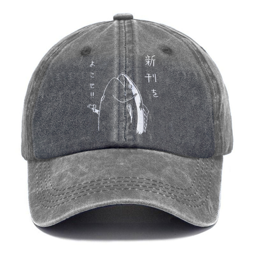 Japanese Fish Hold Up White Washed Cap