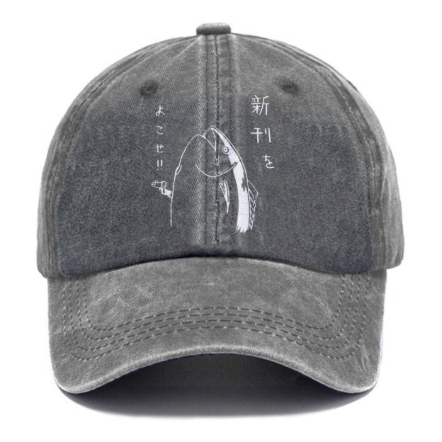 Japanese Fish Hold Up White Washed Cap