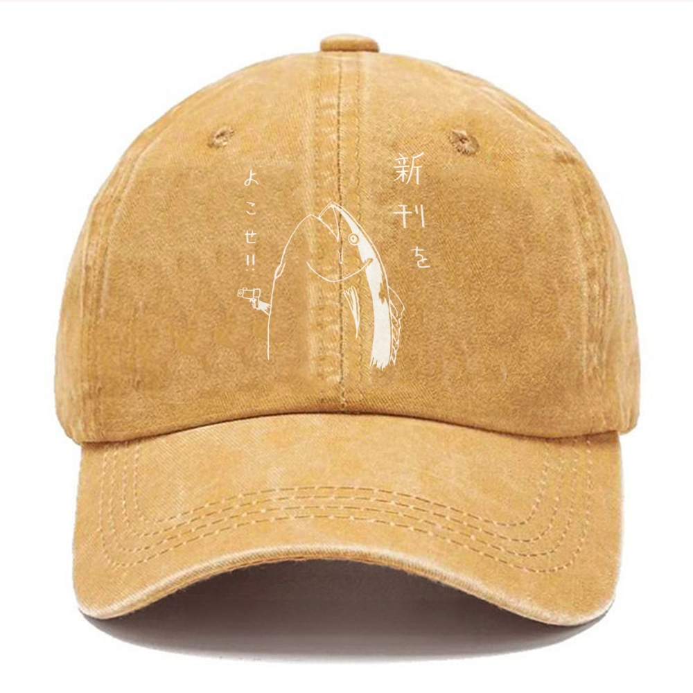 Japanese Fish Hold Up White Washed Cap