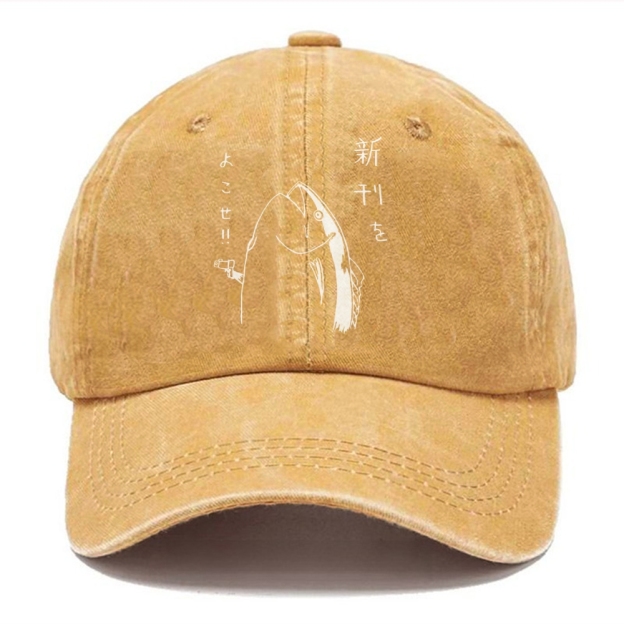 Japanese Fish Hold Up White Washed Cap