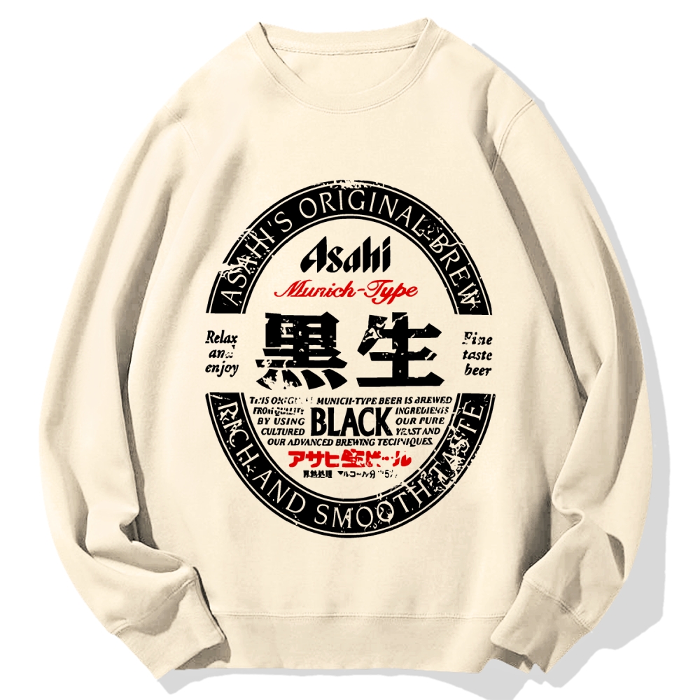 Japanese Dark Beer Cotton Sweatshirt