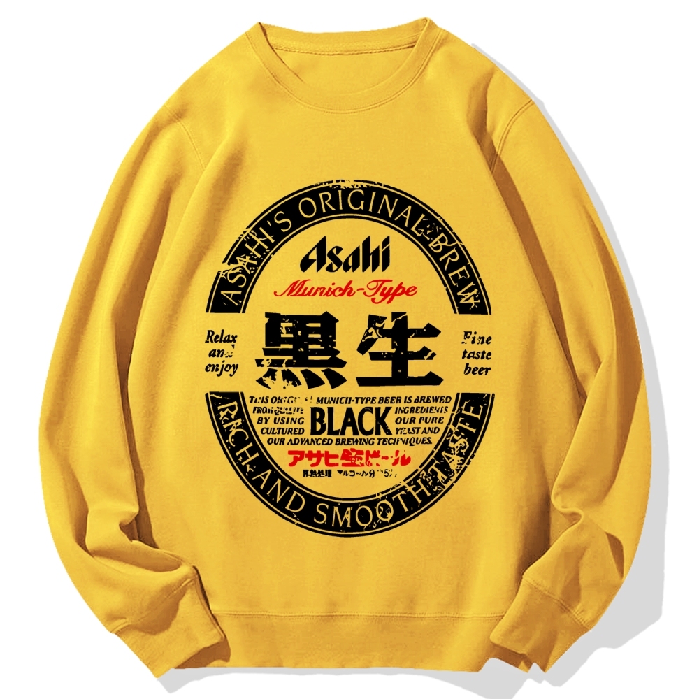 Japanese Dark Beer Cotton Sweatshirt
