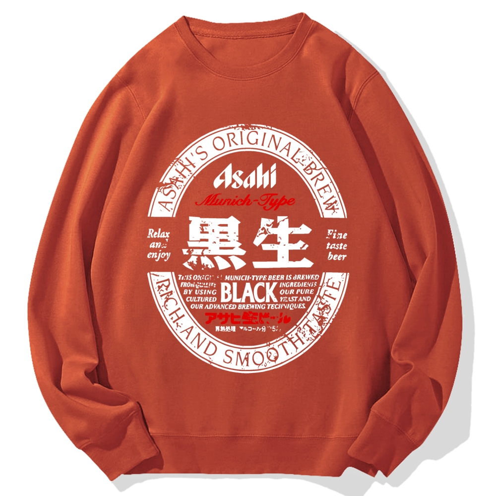 Japanese Dark Beer Cotton Sweatshirt