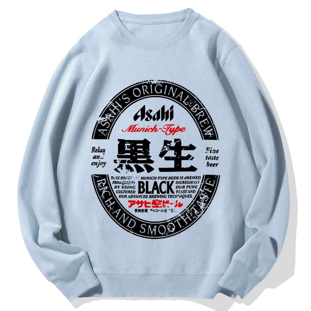Japanese Dark Beer Cotton Sweatshirt