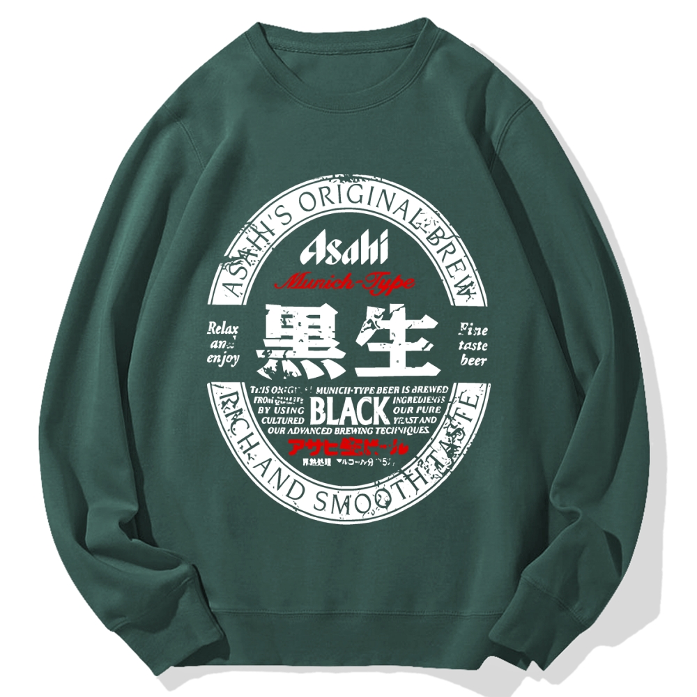Japanese Dark Beer Cotton Sweatshirt
