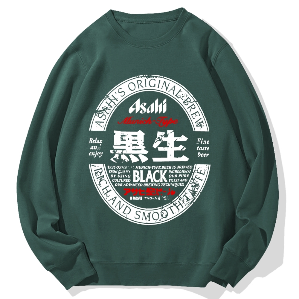 Japanese Dark Beer Cotton Sweatshirt