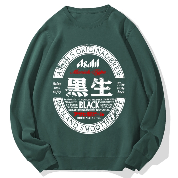 Japanese Dark Beer Cotton Sweatshirt
