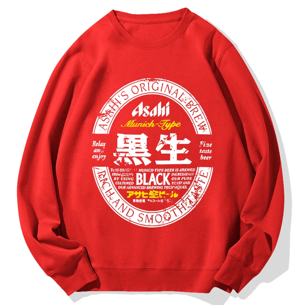 Japanese Dark Beer Cotton Sweatshirt