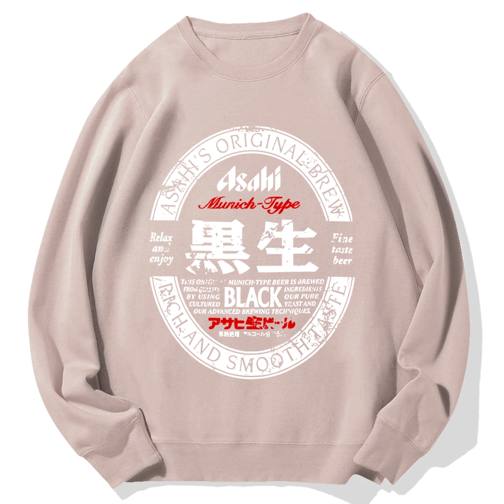 Japanese Dark Beer Cotton Sweatshirt