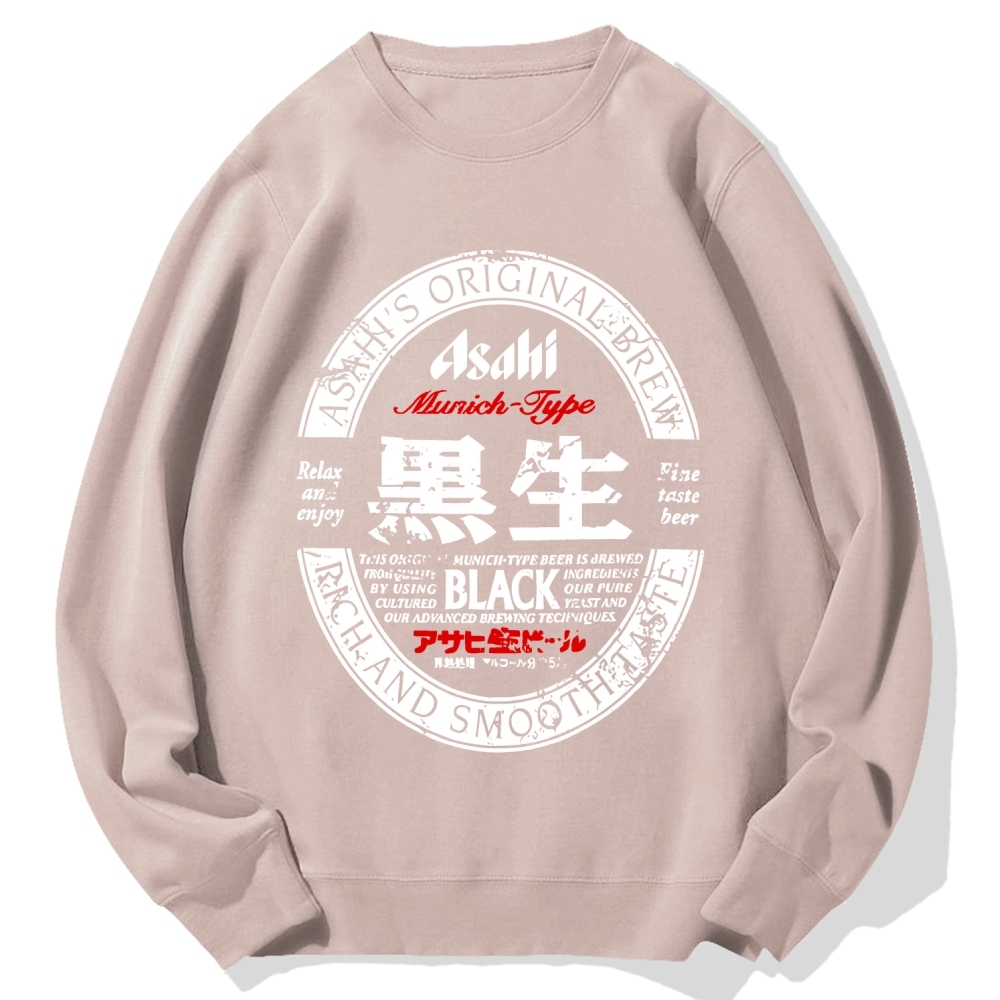 Japanese Dark Beer Cotton Sweatshirt