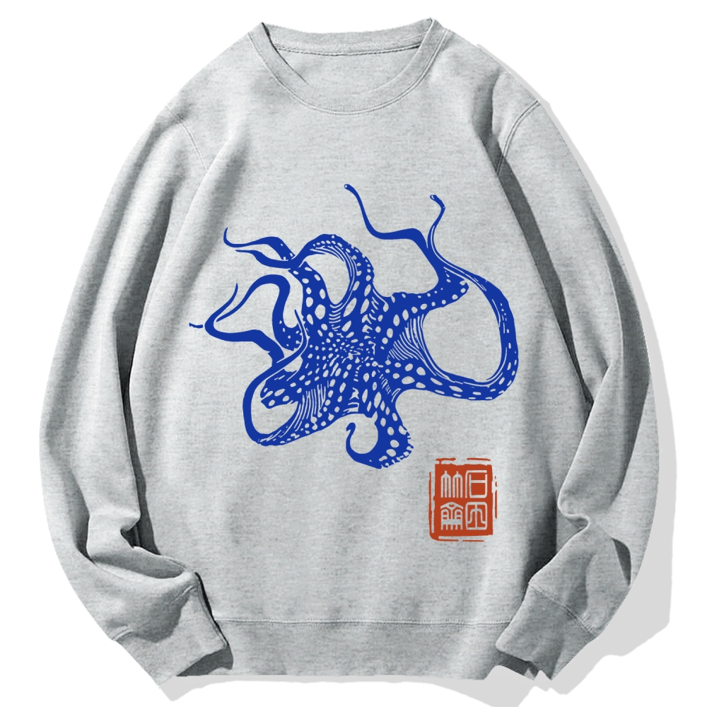 Octopus Lacking Serotonin Cotton Sweatshirt