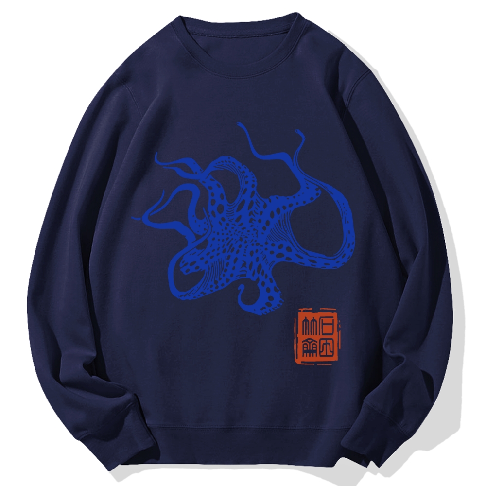 Octopus Lacking Serotonin Cotton Sweatshirt