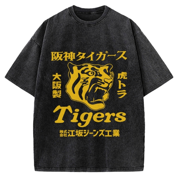 Osaka Tiger Vintage Washed T-shirt