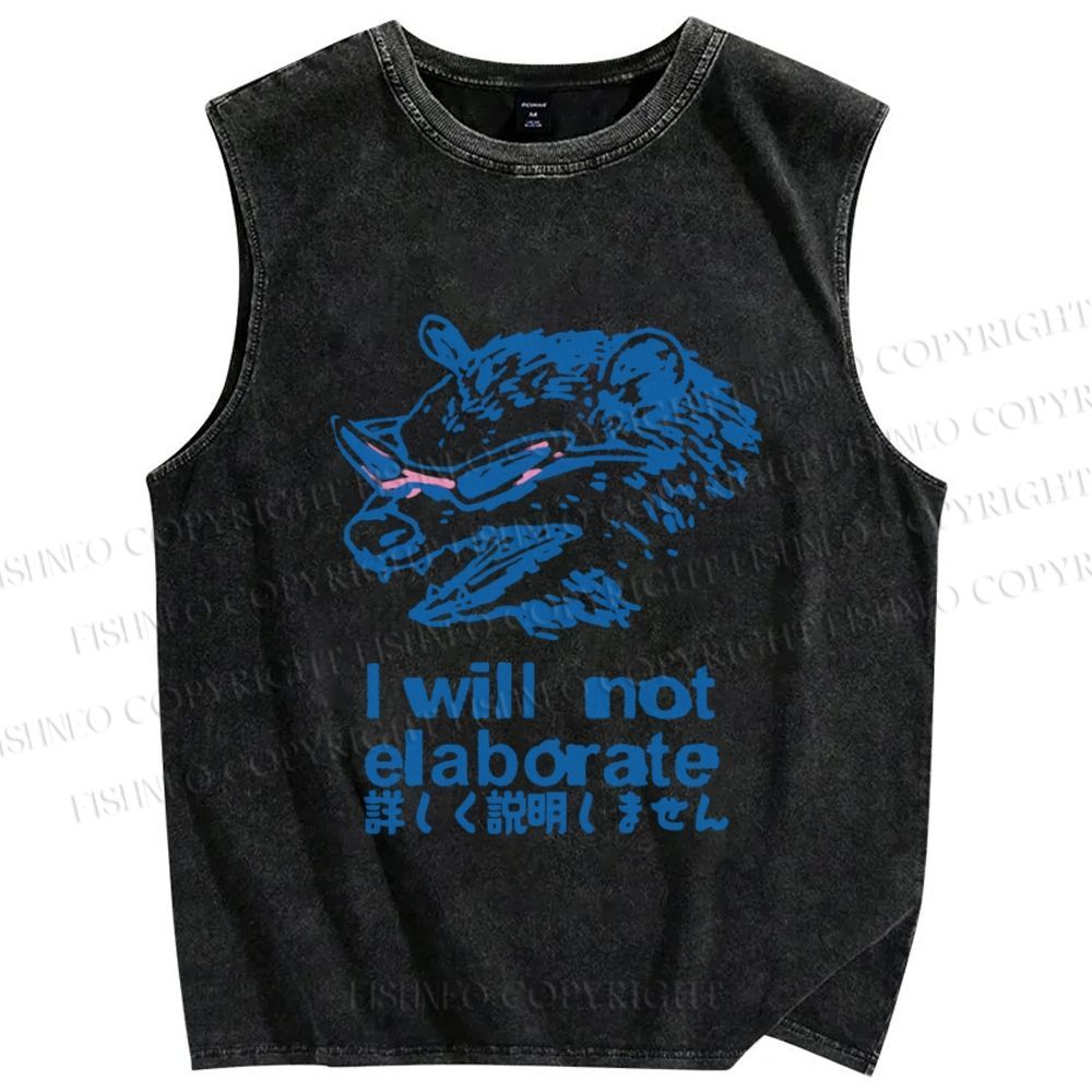 Unisex Japanese Raccoon Will Not Elaborate Printed Washed Tank Top