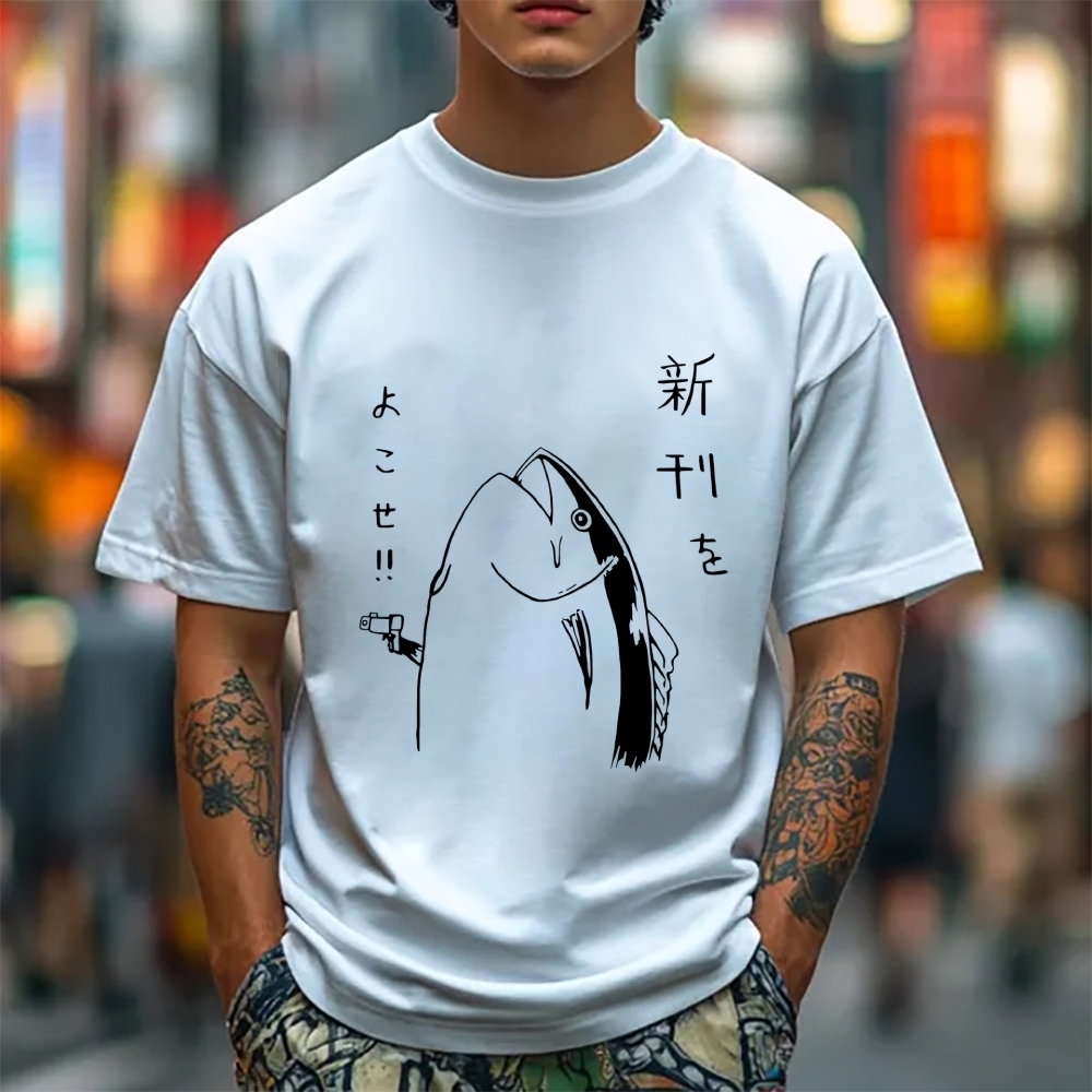 Fish Japanese Style Classic Tee