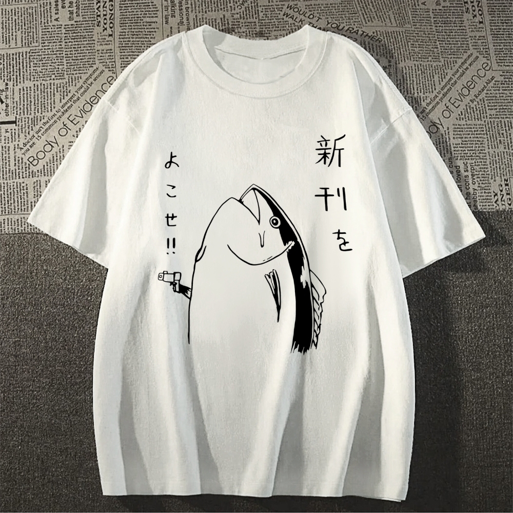 Fish Japanese Style Classic Tee