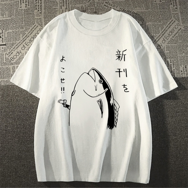 Fish Japanese Style Classic Tee
