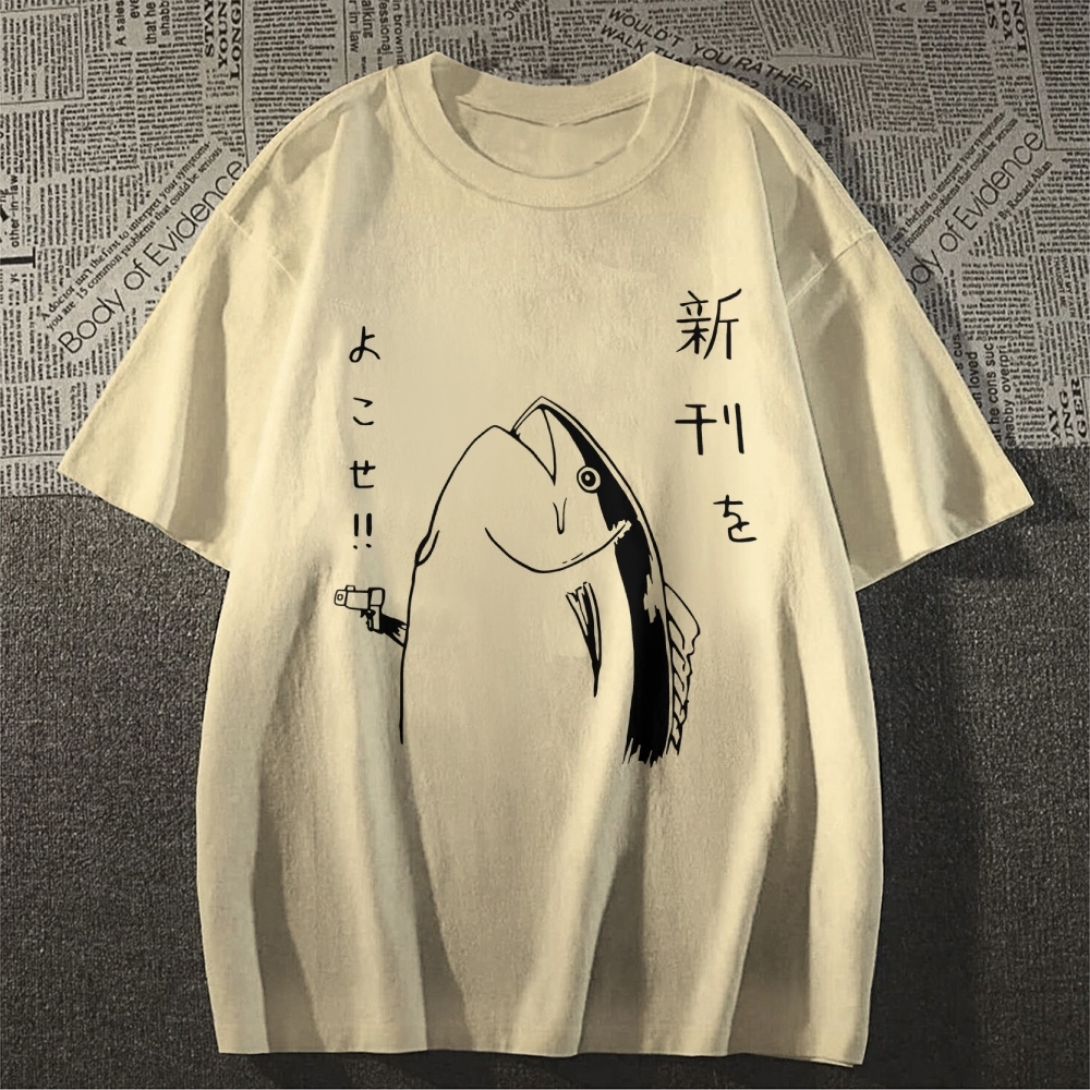 Fish Japanese Style Classic Tee