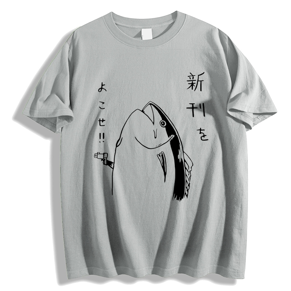 Fish Japanese Style Classic Tee