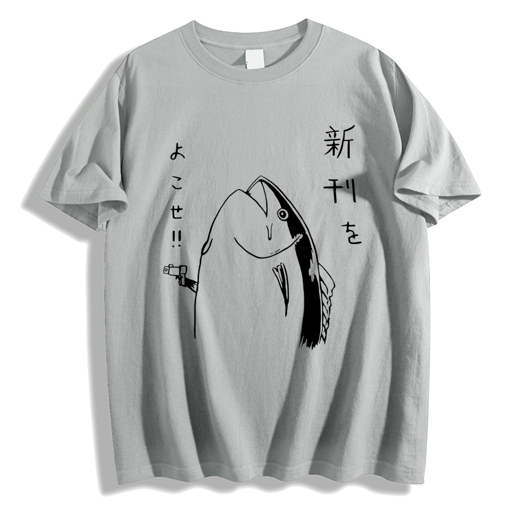 Fish Japanese Style Classic Tee